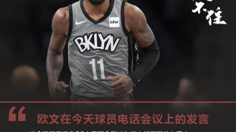 The Athletic赛后复盘：德泽尔比热刺首秀开门黑，桑德兰1-0终结16年尴尬纪录