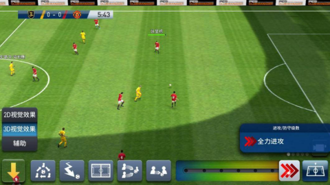 实况足球2026怎么训练球员？五个核心操作助你打造全明星阵容