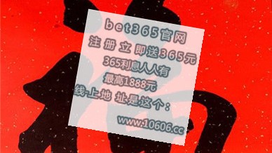 2025-26赛季超级杯赛程前瞻：卫冕冠军与杯赛黑马揭幕纪录