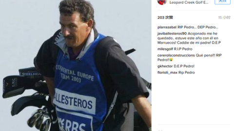 从利兹联英雄到少帅，巴勃罗·埃尔南德斯的足球人生华丽转身