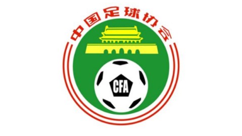 中超第12轮前瞻：成都蓉城vs云南玉昆