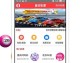 篮球比分直播预测  勇士VS快船生死战：库里带伤出征，王朝余晖能否破咒？