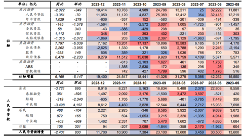 磐田喜悦VS东京FC！保级死斗+防线崩塌，升班马能否主场逆袭？